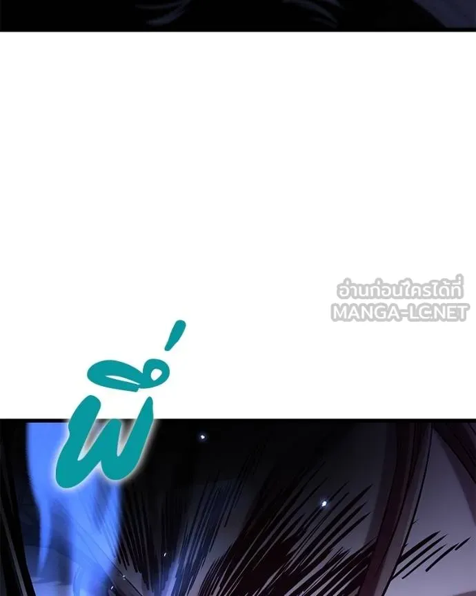 โทษที พื้นที่นี้ ตอนที่ 21 รูปที่ 40
