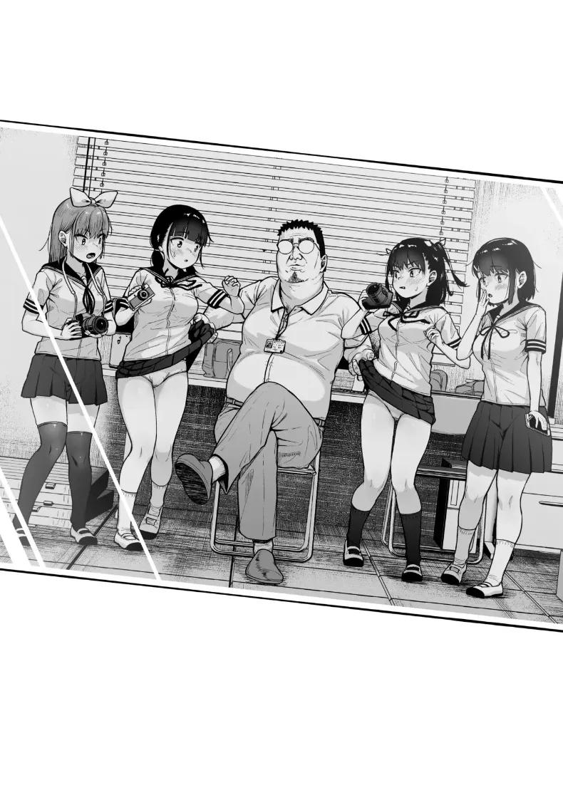 Doujin-Lc- อ่าน โดจิน มังฮวา เกาหลี ญี่ปุ่น จีน แปลไทย ชมรมการถ่ายภาพของเหล่าเด็กสาวกับโค้ชวัยทำงาน (Mizusane) ตอนที่ 1 2 3 4 5 6 7 8 9 10 11 12 13 14 ฟรี ไม่มีโฆษณา อ่าน โดจิน Manhwa เกาหลี ญี่ปุ่น จีน เรามีครบ คัดมาให้เน้นๆ โดจิน 18+ รับประกันความฟินโดย  Doujin Lc