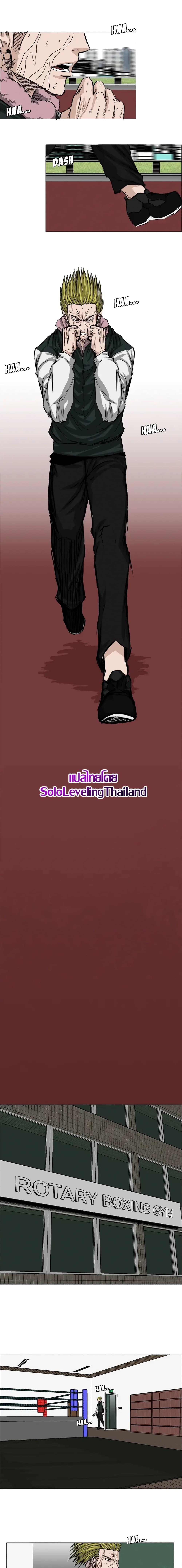 Manga-lc-com อ่านมังงะ อ่านการ์ตูน ออนไลน์ ฟรี Boss in School ตอนที่ 1 2 3 4 5 6 7 8 9 10 11 12 13 14 ฟรี ไม่มีโฆษณา Manga-lc - อ่าน มังงะ อ่าน การ์ตูน ออนไลน์ อ่านมังงะ ฟรี