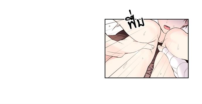 Manga-lc-com อ่านมังงะ อ่านการ์ตูน ออนไลน์ ฟรี 4 Week Lovers ตอนที่ 1 2 3 4 5 6 7 8 9 10 11 12 13 14 ฟรี ไม่มีโฆษณา Manga-lc - อ่าน มังงะ อ่าน การ์ตูน ออนไลน์ อ่านมังงะ ฟรี