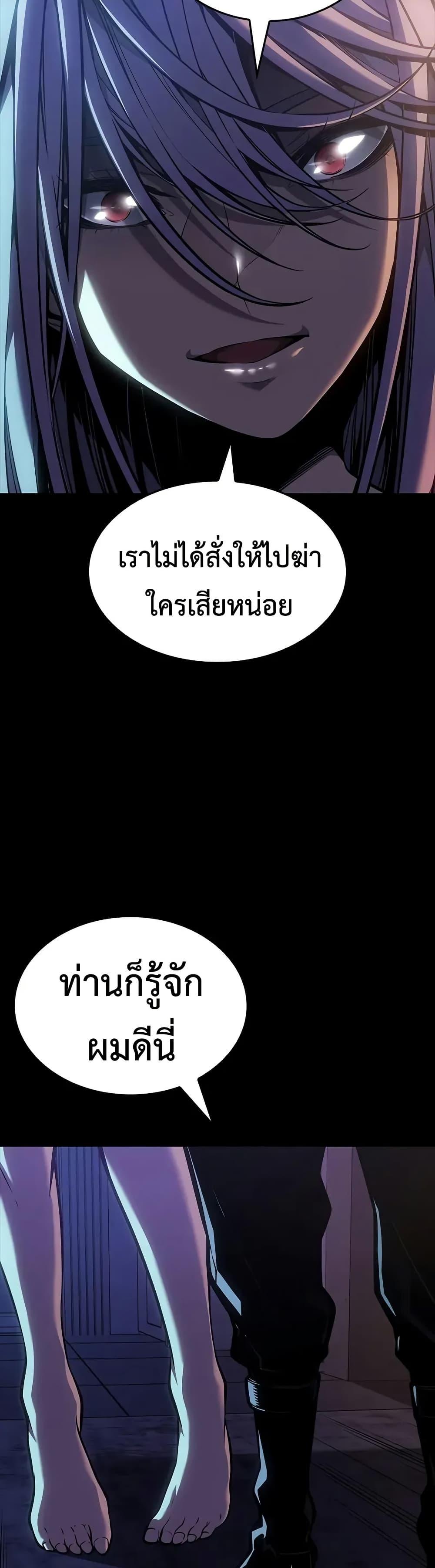 Manga-lc-com อ่านมังงะ อ่านการ์ตูน ออนไลน์ ฟรี Bad Bone Blood ตอนที่ 1 2 3 4 5 6 7 8 9 10 11 12 13 14 ฟรี ไม่มีโฆษณา Manga-lc - อ่าน มังงะ อ่าน การ์ตูน ออนไลน์ อ่านมังงะ ฟรี