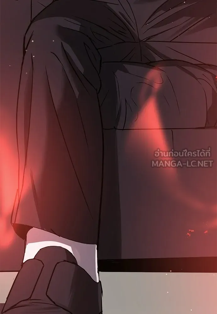 ผู้คุมหมายเลข 0 ตอนที่ 21 รูปที่ 78
