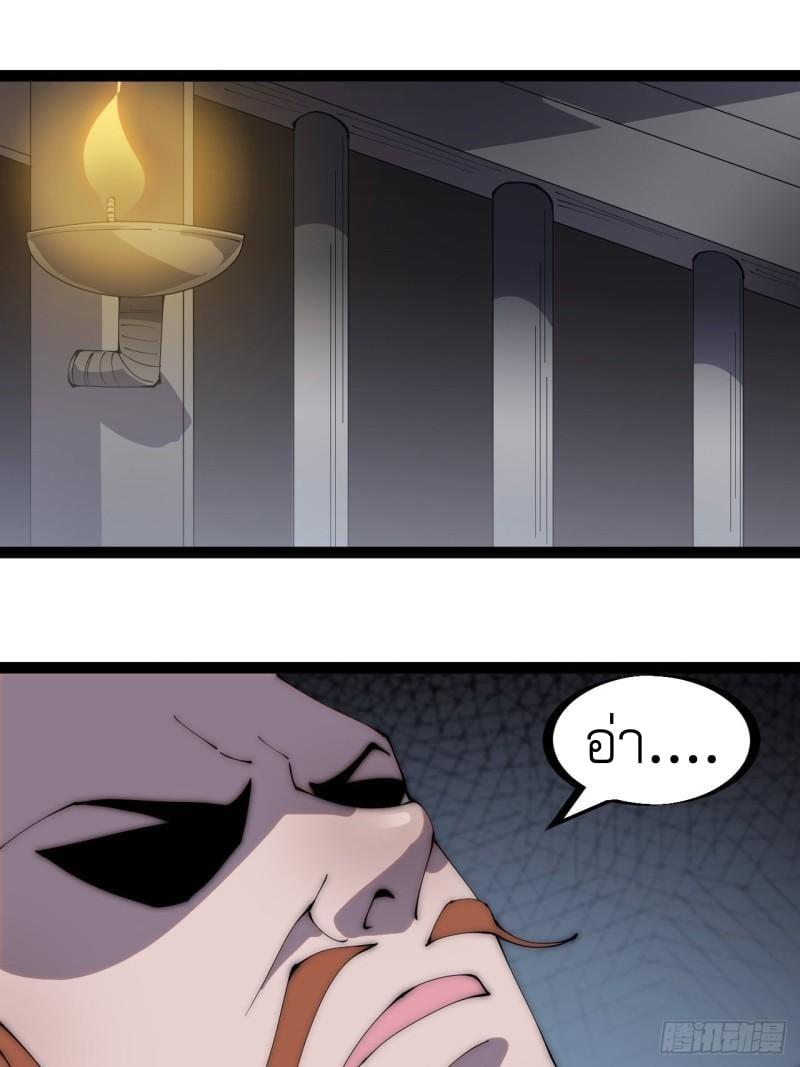 Manga-lc-com อ่านมังงะ อ่านการ์ตูน ออนไลน์ ฟรี It Starts With A Mountain ตอนที่ 1 2 3 4 5 6 7 8 9 10 11 12 13 14 ฟรี ไม่มีโฆษณา Manga-lc - อ่าน มังงะ อ่าน การ์ตูน ออนไลน์ อ่านมังงะ ฟรี