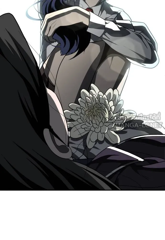 สนามเด็กล่า ตอนที่ 43 รูปที่ 189