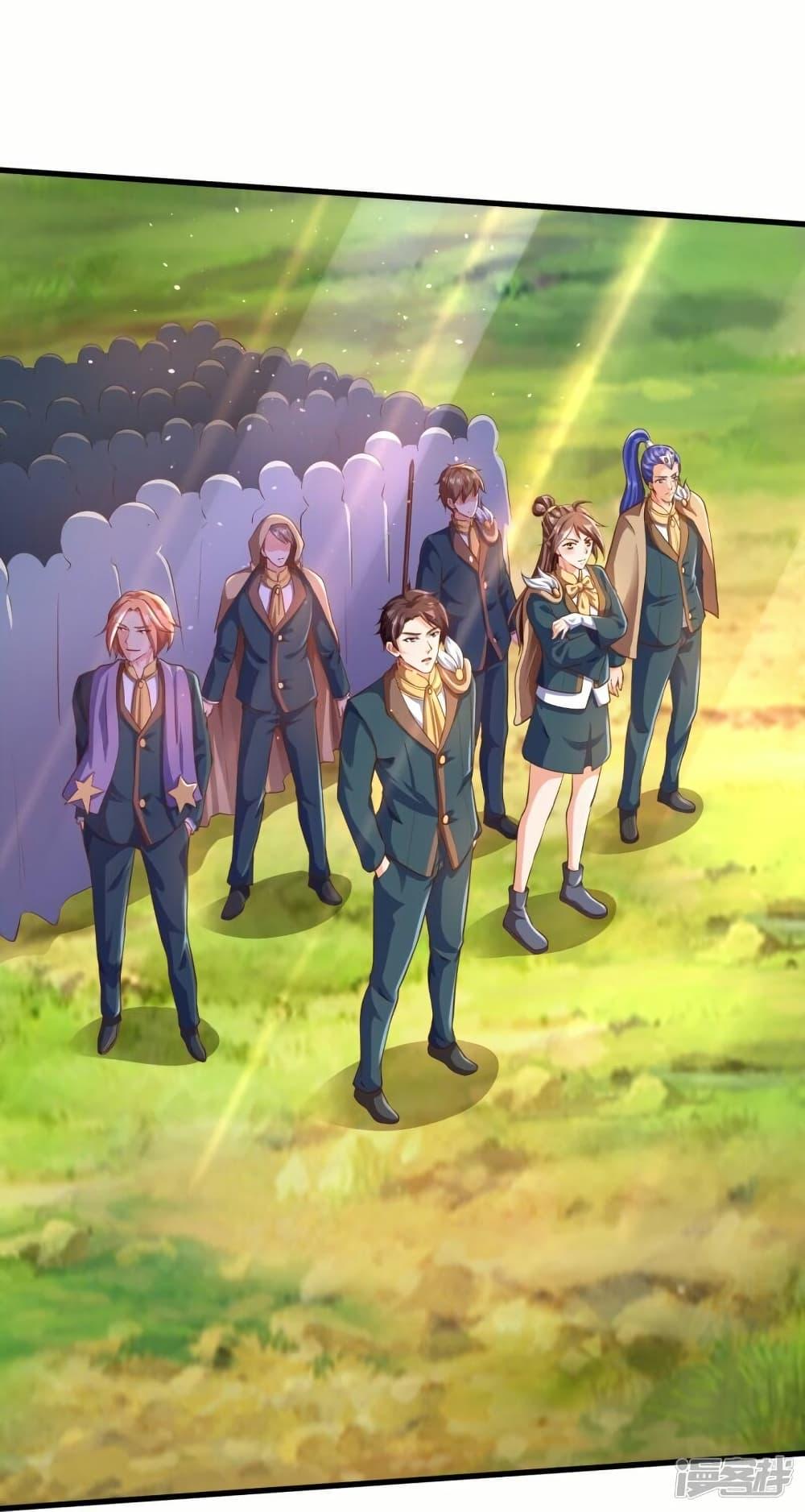 Manga-lc-com อ่านมังงะ อ่านการ์ตูน ออนไลน์ ฟรี Eternal god King ตอนที่ 1 2 3 4 5 6 7 8 9 10 11 12 13 14 ฟรี ไม่มีโฆษณา Manga-lc - อ่าน มังงะ อ่าน การ์ตูน ออนไลน์ อ่านมังงะ ฟรี