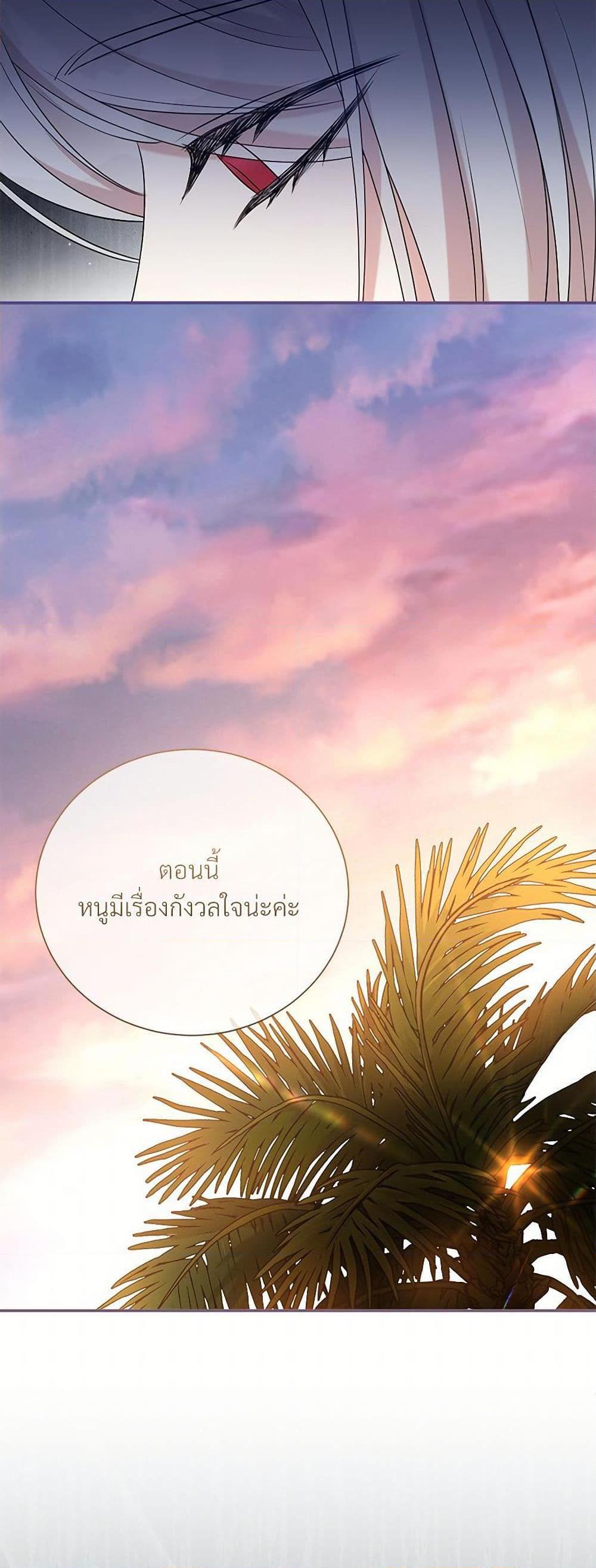 Manga-lc-com อ่านมังงะ อ่านการ์ตูน ออนไลน์ ฟรี I Can’t Keep Up With My Stallion Duke ตอนที่ 1 2 3 4 5 6 7 8 9 10 11 12 13 14 ฟรี ไม่มีโฆษณา Manga-lc - อ่าน มังงะ อ่าน การ์ตูน ออนไลน์ อ่านมังงะ ฟรี