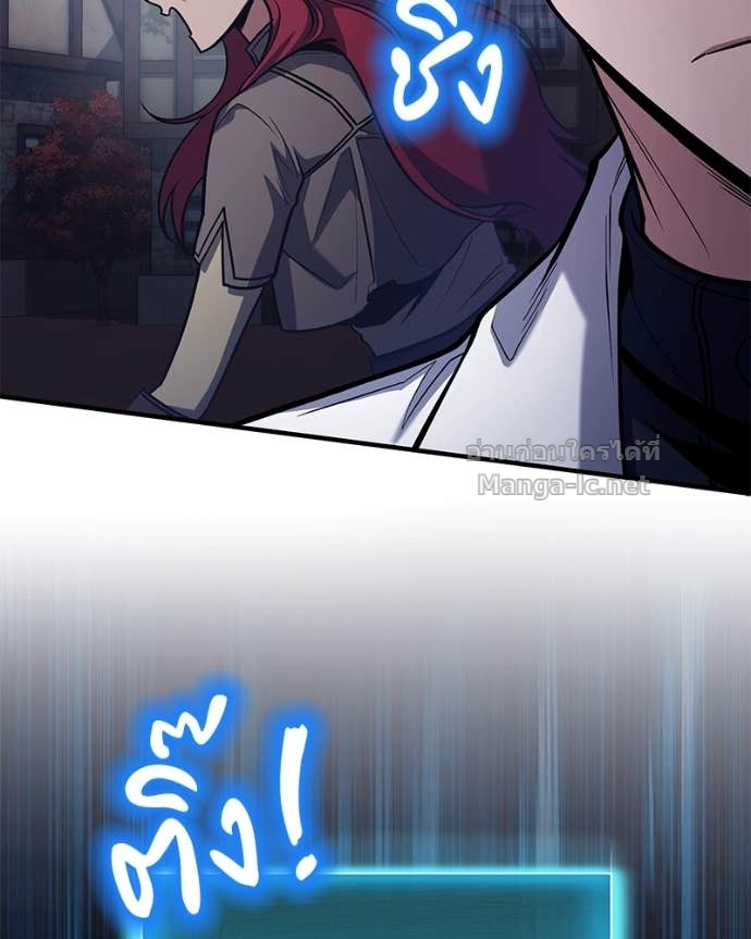 Doujin-Lc- อ่าน โดจิน มังฮวา เกาหลี ญี่ปุ่น จีน แปลไทย ฮีลเลอร์กำมะลอ ตอนที่ 1 2 3 4 5 6 7 8 9 10 11 12 13 14 ฟรี ไม่มีโฆษณา อ่าน โดจิน Manhwa เกาหลี ญี่ปุ่น จีน เรามีครบ คัดมาให้เน้นๆ โดจิน 18+ รับประกันความฟินโดย Doujin Lc