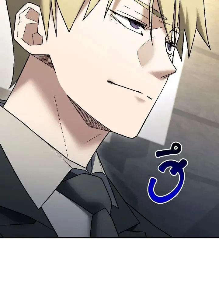 The Hero Returns ตอนที่ ตอนที่ 113 รูปที่ 73