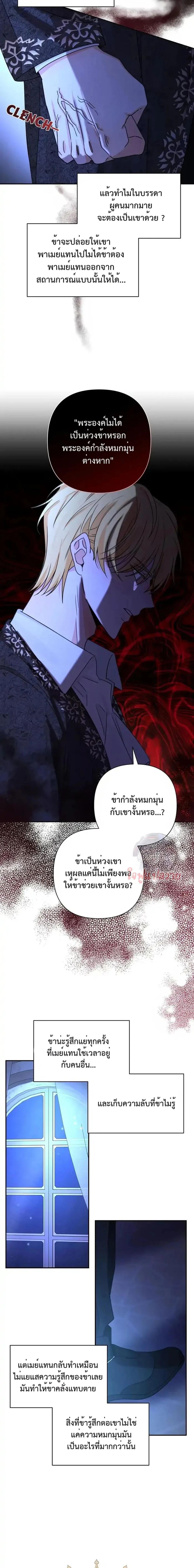 Manga-lc-com อ่านมังงะ อ่านการ์ตูน ออนไลน์ ฟรี Stuck in My Sister’s Dating Sim ตอนที่ 1 2 3 4 5 6 7 8 9 10 11 12 13 14 ฟรี ไม่มีโฆษณา Manga-lc - อ่าน มังงะ อ่าน การ์ตูน ออนไลน์ อ่านมังงะ ฟรี