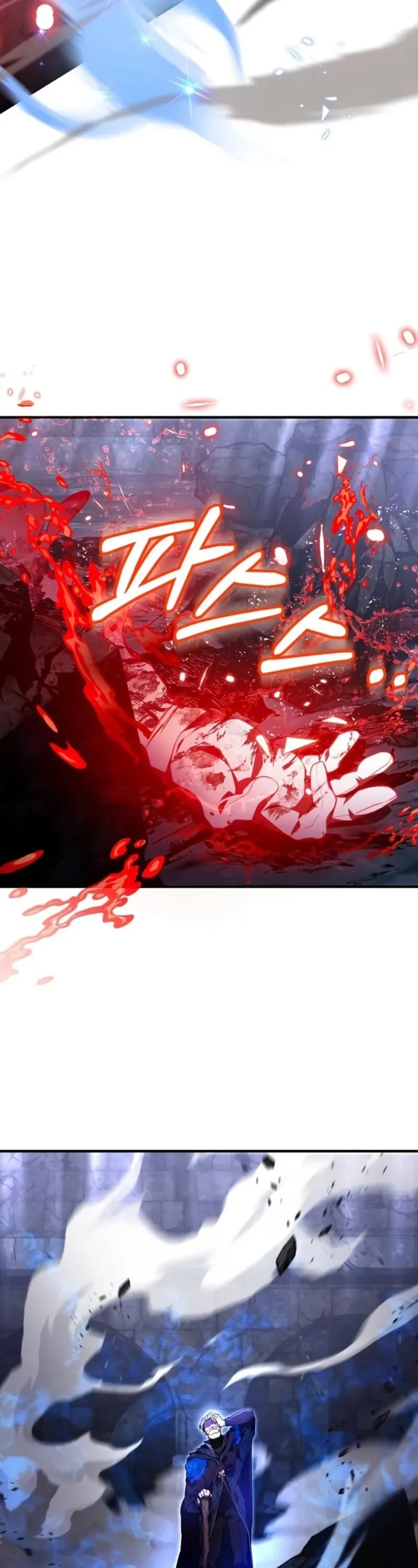 I Become a Legendary Arch Mage by Reading a Book ฉ_นกลายเป_นจอมเวทย_ในตำนานจากการอ_านหน_งส_อ ตอนที่ ตอนที่ 25 รูปที่ 86