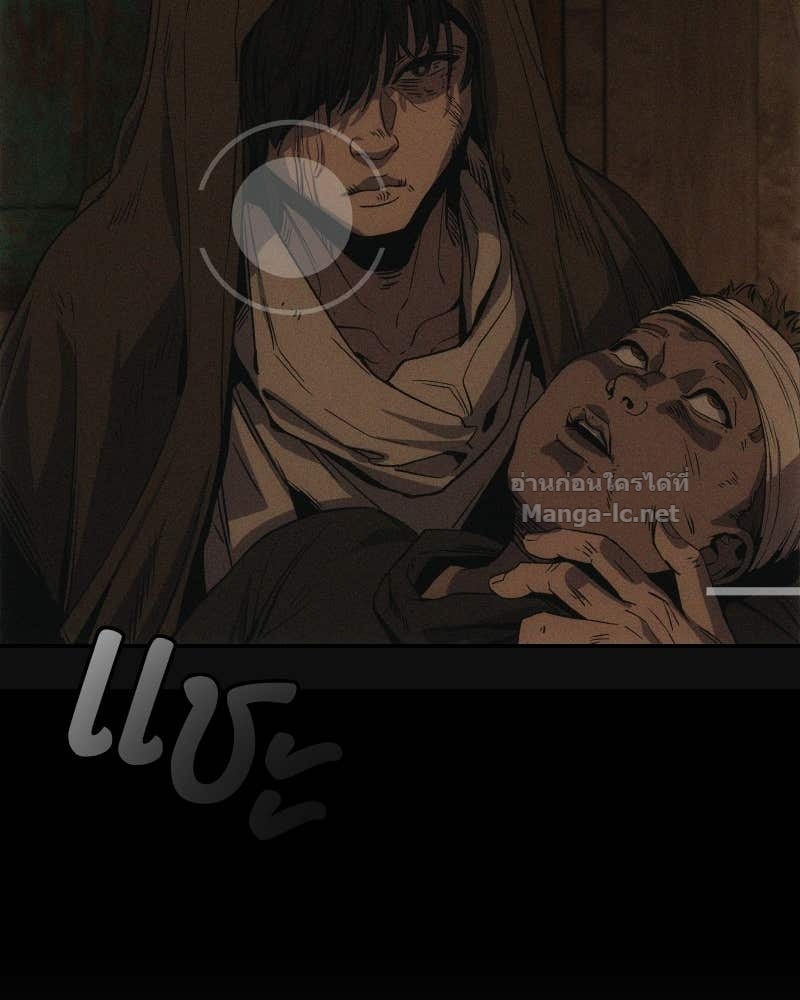 Doujin-Lc- อ่าน โดจิน มังฮวา เกาหลี ญี่ปุ่น จีน แปลไทย บอกมาค่าตัวเท่าไหร่ ตอนที่ 1 2 3 4 5 6 7 8 9 10 11 12 13 14 ฟรี ไม่มีโฆษณา อ่าน โดจิน Manhwa เกาหลี ญี่ปุ่น จีน เรามีครบ คัดมาให้เน้นๆ โดจิน 18+ รับประกันความฟินโดย Doujin Lc