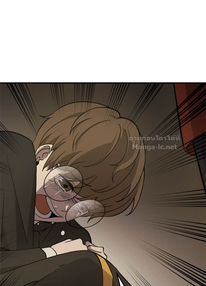 Doujin-Lc- อ่าน โดจิน มังฮวา เกาหลี ญี่ปุ่น จีน แปลไทย ผู้พิชิตเกมป้องกันฐาน ตอนที่ 1 2 3 4 5 6 7 8 9 10 11 12 13 14 ฟรี ไม่มีโฆษณา อ่าน โดจิน Manhwa เกาหลี ญี่ปุ่น จีน เรามีครบ คัดมาให้เน้นๆ โดจิน 18+ รับประกันความฟินโดย Doujin Lc