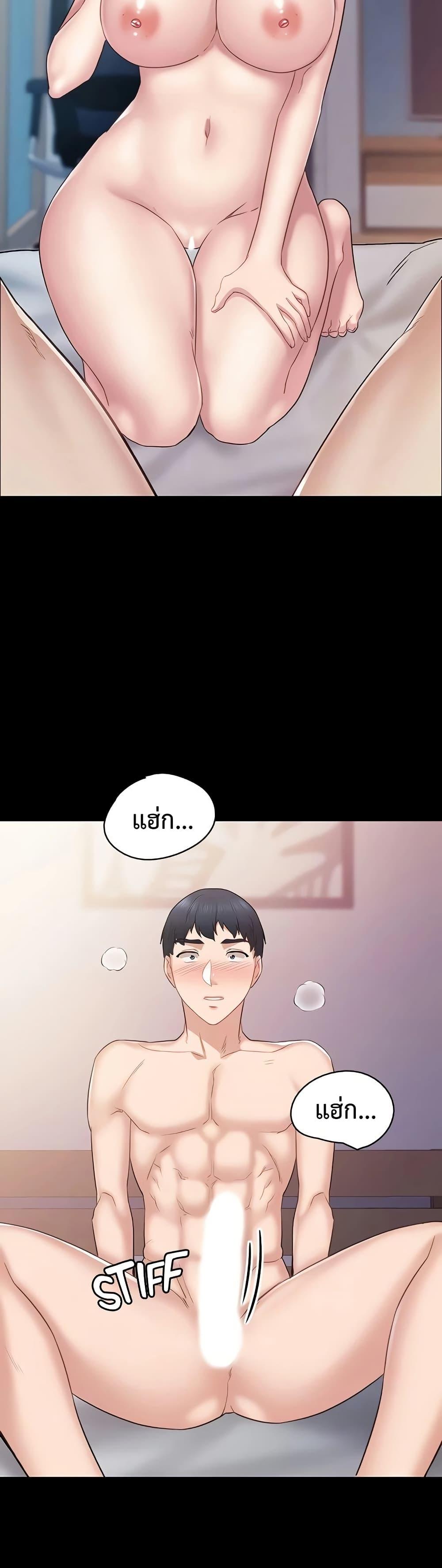 Doujin-Lc- อ่าน โดจิน มังฮวา เกาหลี ญี่ปุ่น จีน แปลไทย Teaching Practice ตอนที่ 1 2 3 4 5 6 7 8 9 10 11 12 13 14 ฟรี ไม่มีโฆษณา อ่าน โดจิน Manhwa เกาหลี ญี่ปุ่น จีน เรามีครบ คัดมาให้เน้นๆ โดจิน 18+ รับประกันความฟินโดย  Doujin Lc