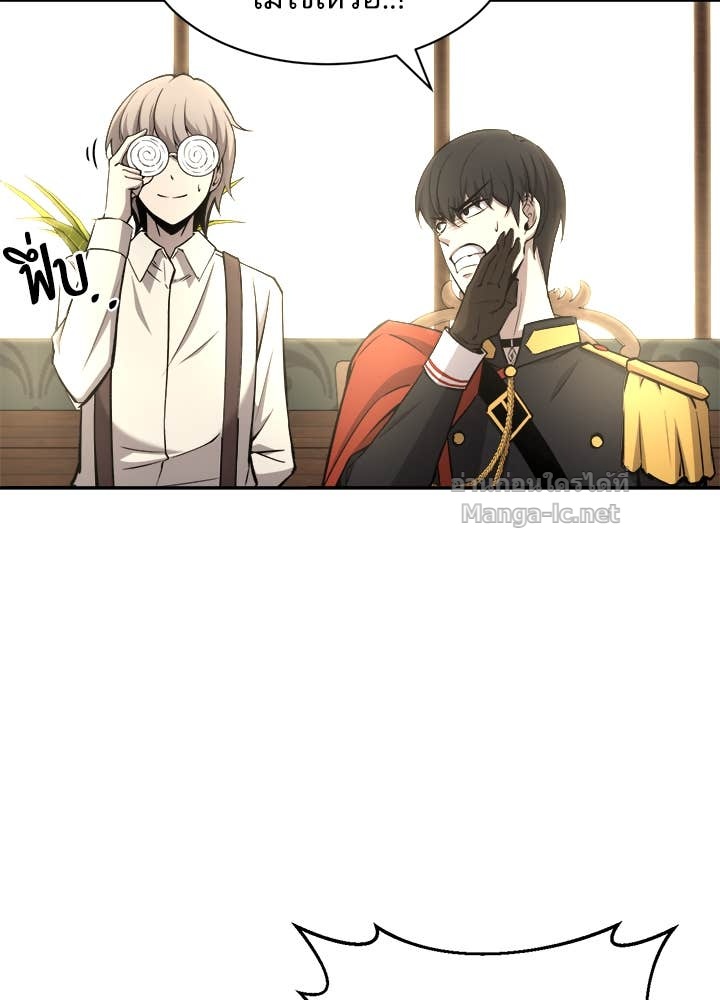 Doujin-Lc- อ่าน โดจิน มังฮวา เกาหลี ญี่ปุ่น จีน แปลไทย ผู้พิชิตเกมป้องกันฐาน ตอนที่ 1 2 3 4 5 6 7 8 9 10 11 12 13 14 ฟรี ไม่มีโฆษณา อ่าน โดจิน Manhwa เกาหลี ญี่ปุ่น จีน เรามีครบ คัดมาให้เน้นๆ โดจิน 18+ รับประกันความฟินโดย Doujin Lc