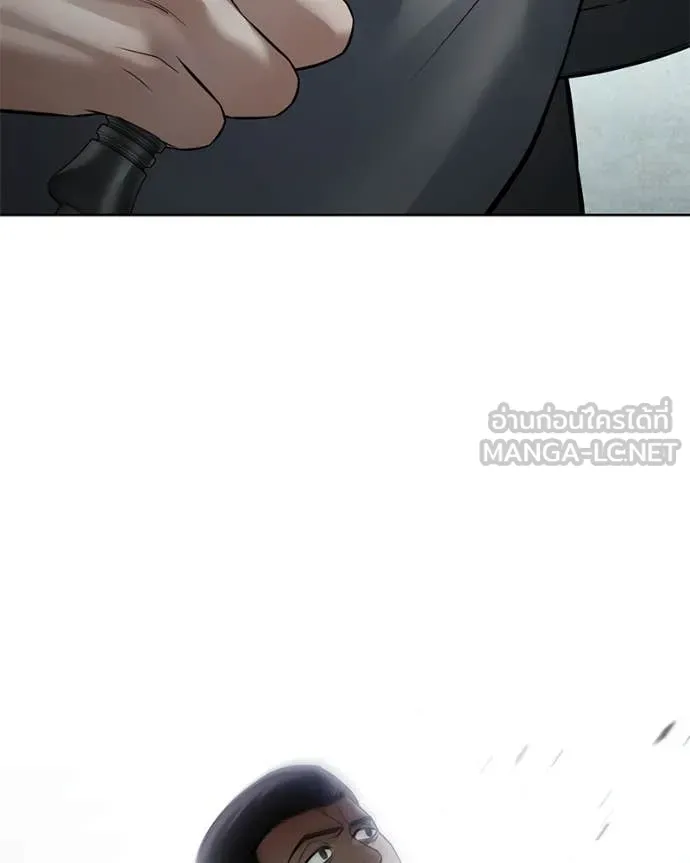 Baek XX ตอนที่ 122 รูปที่ 230
