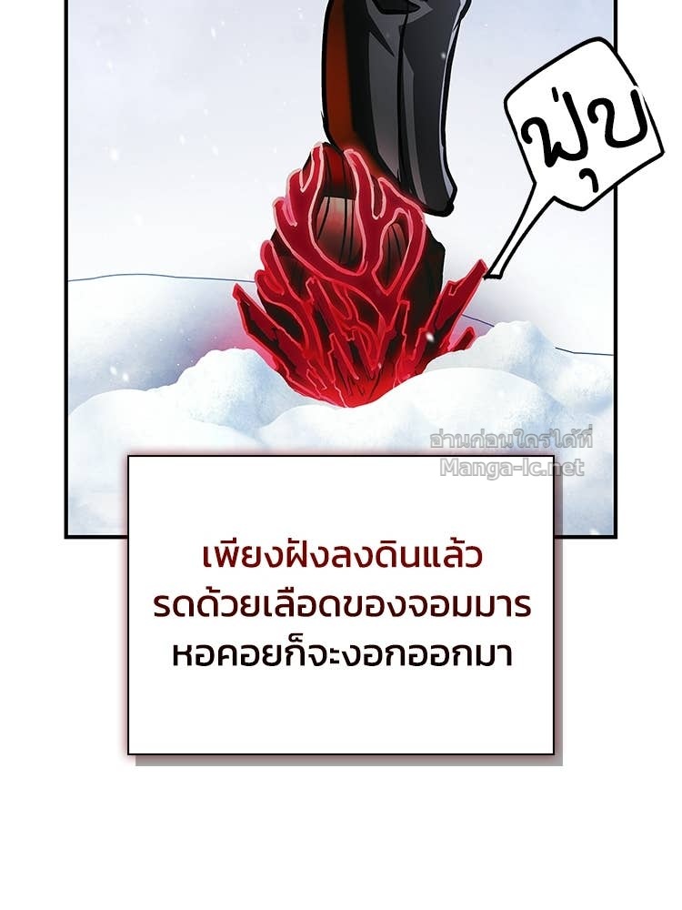 Doujin-Lc- อ่าน โดจิน มังฮวา เกาหลี ญี่ปุ่น จีน แปลไทย หยุดนะจอมมาร ฮีโร่ล้อมไว้หมดแล้ว ตอนที่ 1 2 3 4 5 6 7 8 9 10 11 12 13 14 ฟรี ไม่มีโฆษณา อ่าน โดจิน Manhwa เกาหลี ญี่ปุ่น จีน เรามีครบ คัดมาให้เน้นๆ โดจิน 18+ รับประกันความฟินโดย Doujin Lc