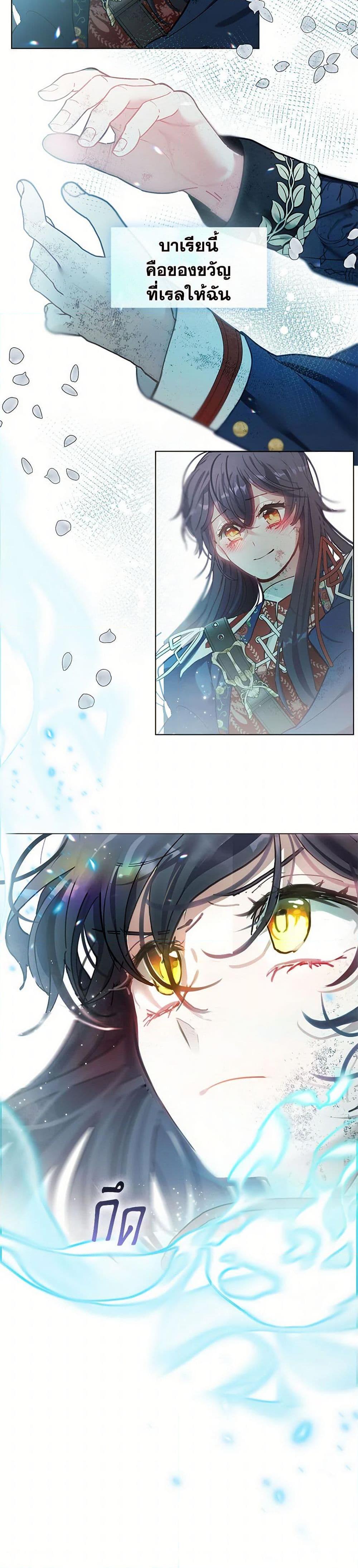 Manga-lc-com อ่านมังงะ อ่านการ์ตูน ออนไลน์ ฟรี Devoted to Diamond ตอนที่ 1 2 3 4 5 6 7 8 9 10 11 12 13 14 ฟรี ไม่มีโฆษณา Manga-lc - อ่าน มังงะ อ่าน การ์ตูน ออนไลน์ อ่านมังงะ ฟรี