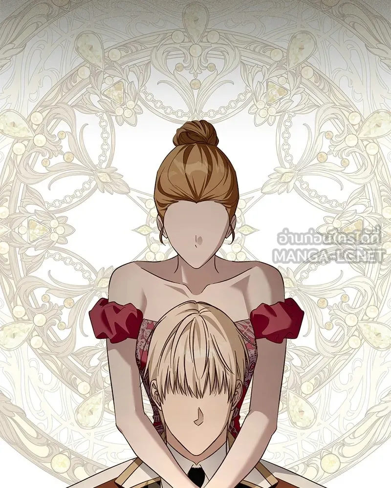 เจ้าสาวแกรนด์ดยุกปีศาจ ตอนที่ 32 รูปที่ 141
