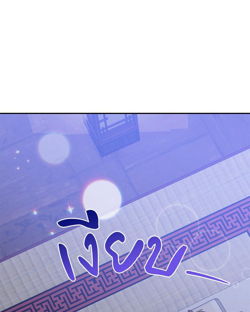 Doujin-Lc- อ่าน โดจิน มังฮวา เกาหลี ญี่ปุ่น จีน แปลไทย ดวงร้าย-ชะตารัก ตอนที่ 1 2 3 4 5 6 7 8 9 10 11 12 13 14 ฟรี ไม่มีโฆษณา อ่าน โดจิน Manhwa เกาหลี ญี่ปุ่น จีน เรามีครบ คัดมาให้เน้นๆ โดจิน 18+ รับประกันความฟินโดย  Doujin Lc