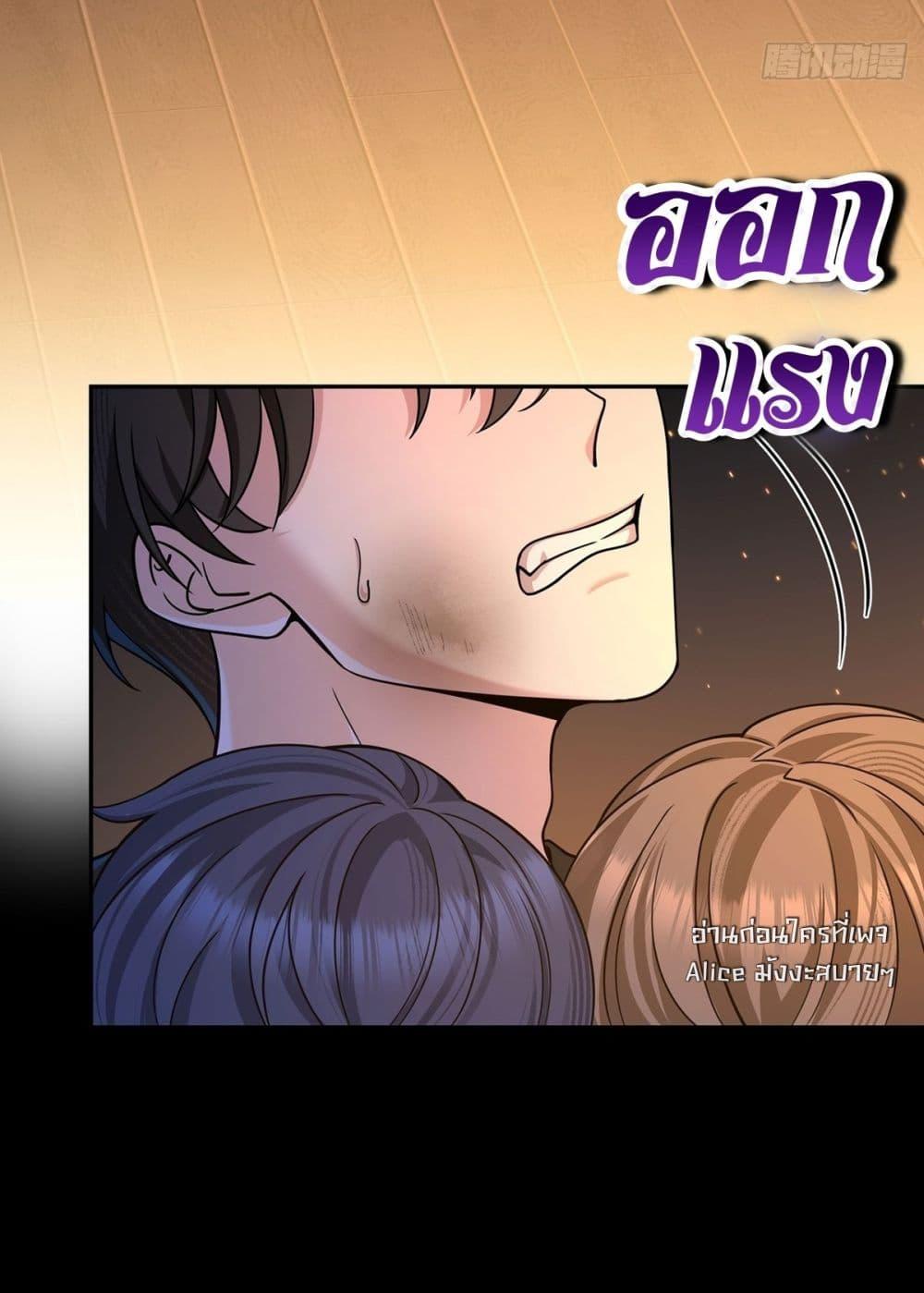 Manga-lc-com อ่านมังงะ อ่านการ์ตูน ออนไลน์ ฟรี AfterBreaking ตอนที่ 1 2 3 4 5 6 7 8 9 10 11 12 13 14 ฟรี ไม่มีโฆษณา Manga-lc - อ่าน มังงะ อ่าน การ์ตูน ออนไลน์ อ่านมังงะ ฟรี