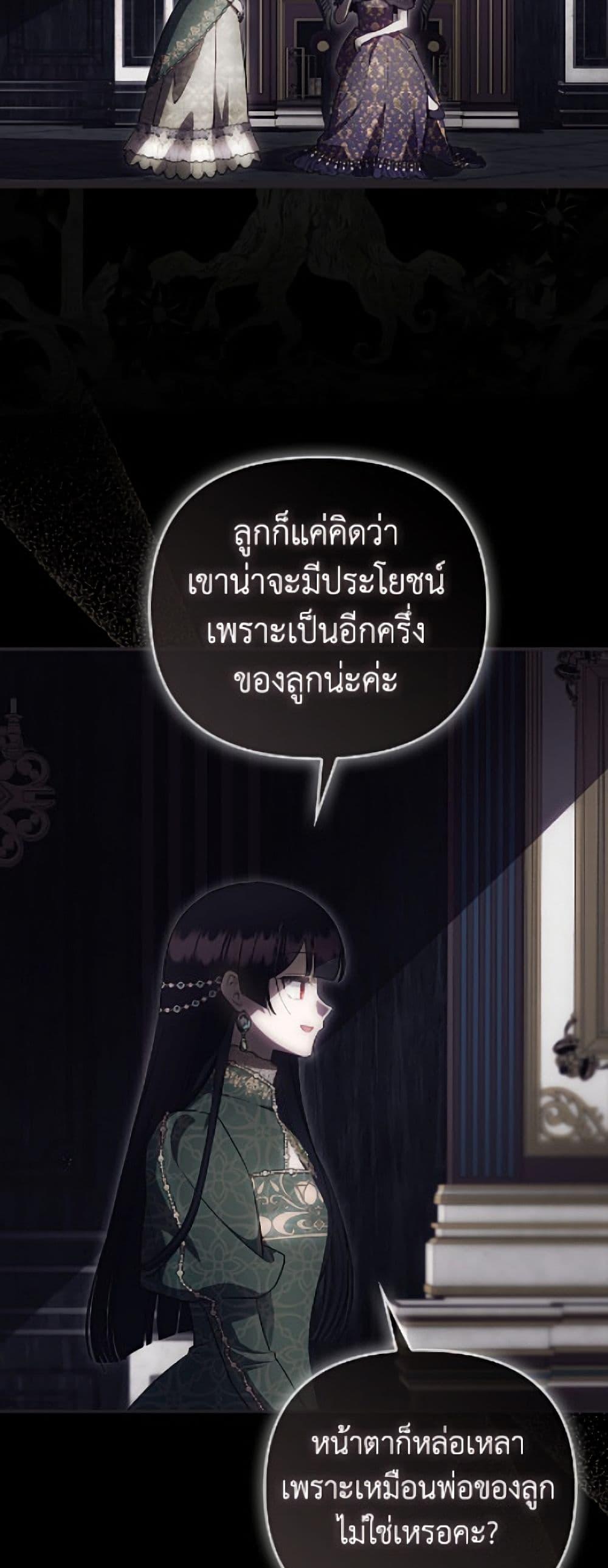 Manga-lc-com อ่านมังงะ อ่านการ์ตูน ออนไลน์ ฟรี It’s My First Time Being Loved ตอนที่ 1 2 3 4 5 6 7 8 9 10 11 12 13 14 ฟรี ไม่มีโฆษณา Manga-lc - อ่าน มังงะ อ่าน การ์ตูน ออนไลน์ อ่านมังงะ ฟรี