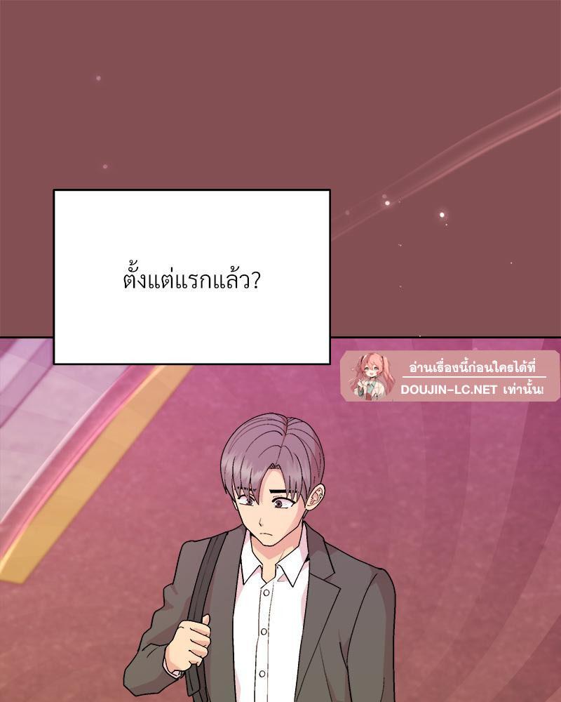 Doujin-Lc- อ่าน โดจิน มังฮวา เกาหลี ญี่ปุ่น จีน แปลไทย Playing a game ตอนที่ 1 2 3 4 5 6 7 8 9 10 11 12 13 14 ฟรี ไม่มีโฆษณา อ่าน โดจิน Manhwa เกาหลี ญี่ปุ่น จีน เรามีครบ คัดมาให้เน้นๆ โดจิน 18+ รับประกันความฟินโดย  Doujin Lc