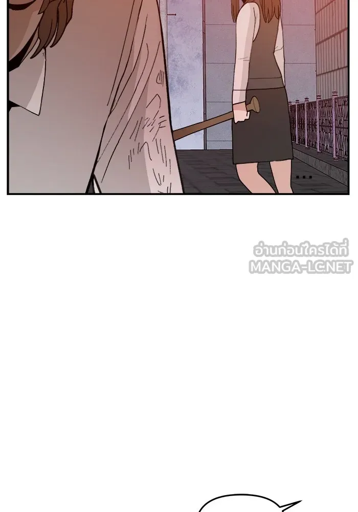 ห้องเรียนสาวแสบ ตอนที่ 65 รูปที่ 54