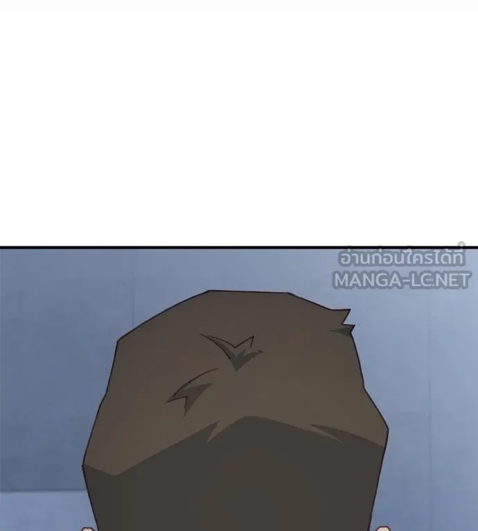 Spy House ตอนที่ 41 รูปที่ 138