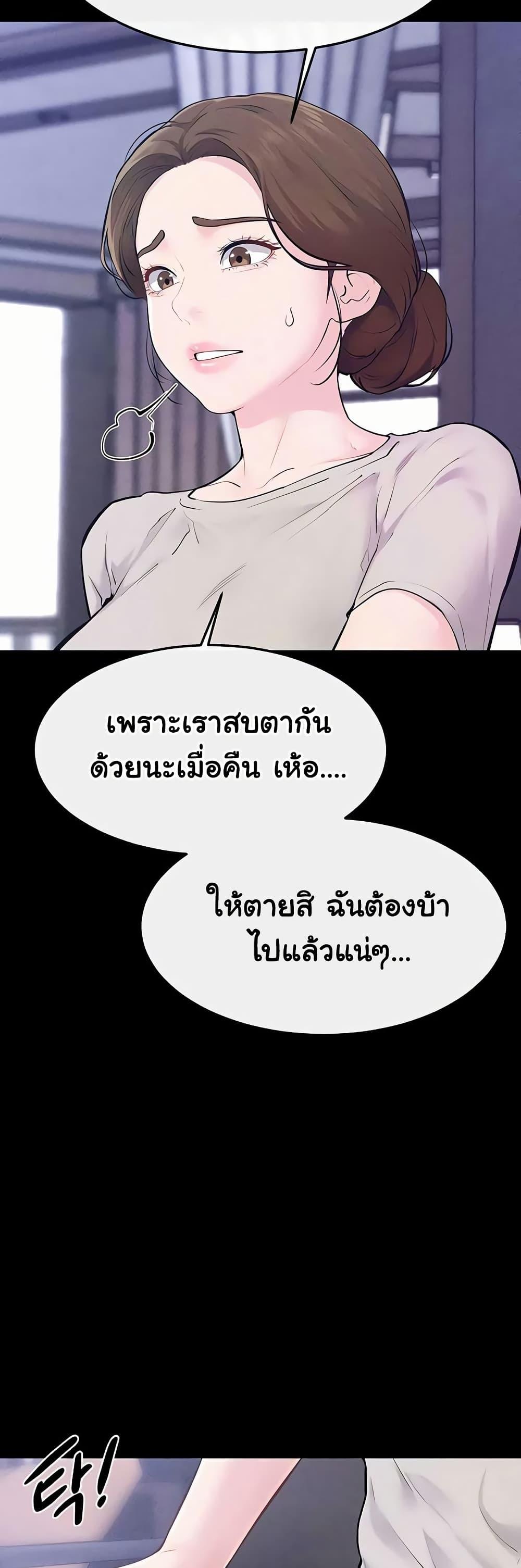 Doujin-Lc- อ่าน โดจิน มังฮวา เกาหลี ญี่ปุ่น จีน แปลไทย My New Family ตอนที่ 1 2 3 4 5 6 7 8 9 10 11 12 13 14 ฟรี ไม่มีโฆษณา อ่าน โดจิน Manhwa เกาหลี ญี่ปุ่น จีน เรามีครบ คัดมาให้เน้นๆ โดจิน 18+ รับประกันความฟินโดย  Doujin Lc