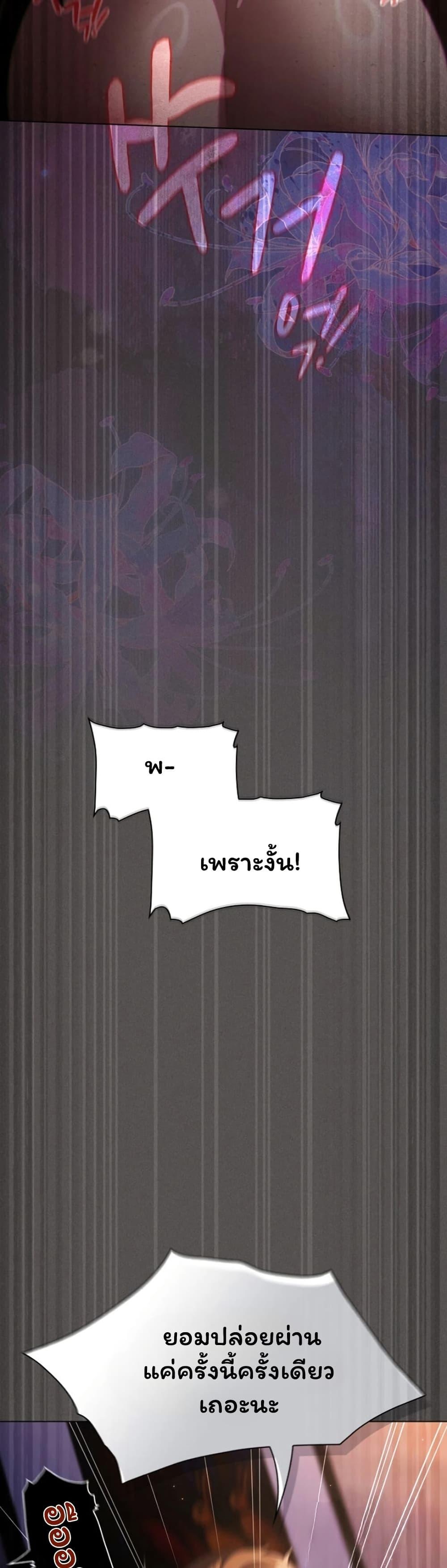Doujin-Lc- อ่าน โดจิน มังฮวา เกาหลี ญี่ปุ่น จีน แปลไทย Believe Me! ตอนที่ 1 2 3 4 5 6 7 8 9 10 11 12 13 14 ฟรี ไม่มีโฆษณา อ่าน โดจิน Manhwa เกาหลี ญี่ปุ่น จีน เรามีครบ คัดมาให้เน้นๆ โดจิน 18+ รับประกันความฟินโดย  Doujin Lc