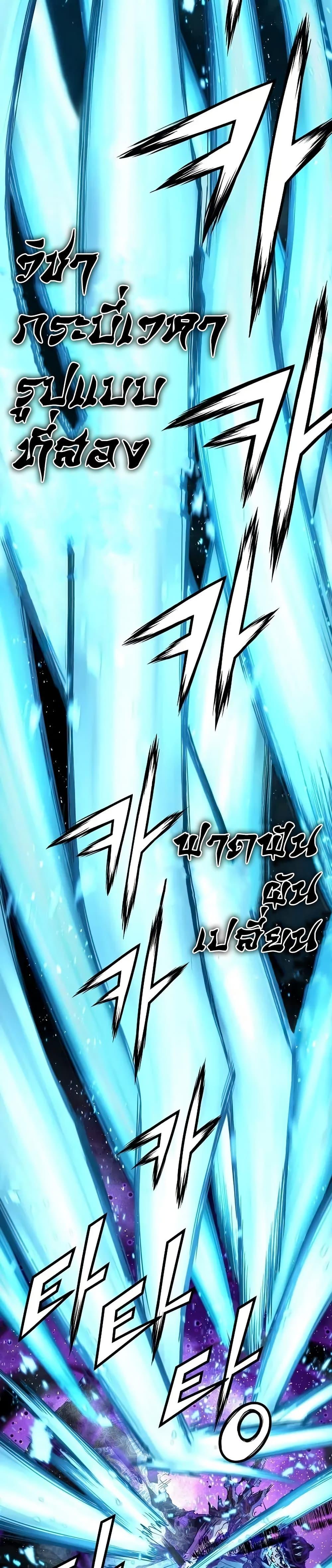 Manga-lc-com อ่านมังงะ อ่านการ์ตูน ออนไลน์ ฟรี Absolute Regression ตอนที่ 1 2 3 4 5 6 7 8 9 10 11 12 13 14 ฟรี ไม่มีโฆษณา Manga-lc - อ่าน มังงะ อ่าน การ์ตูน ออนไลน์ อ่านมังงะ ฟรี