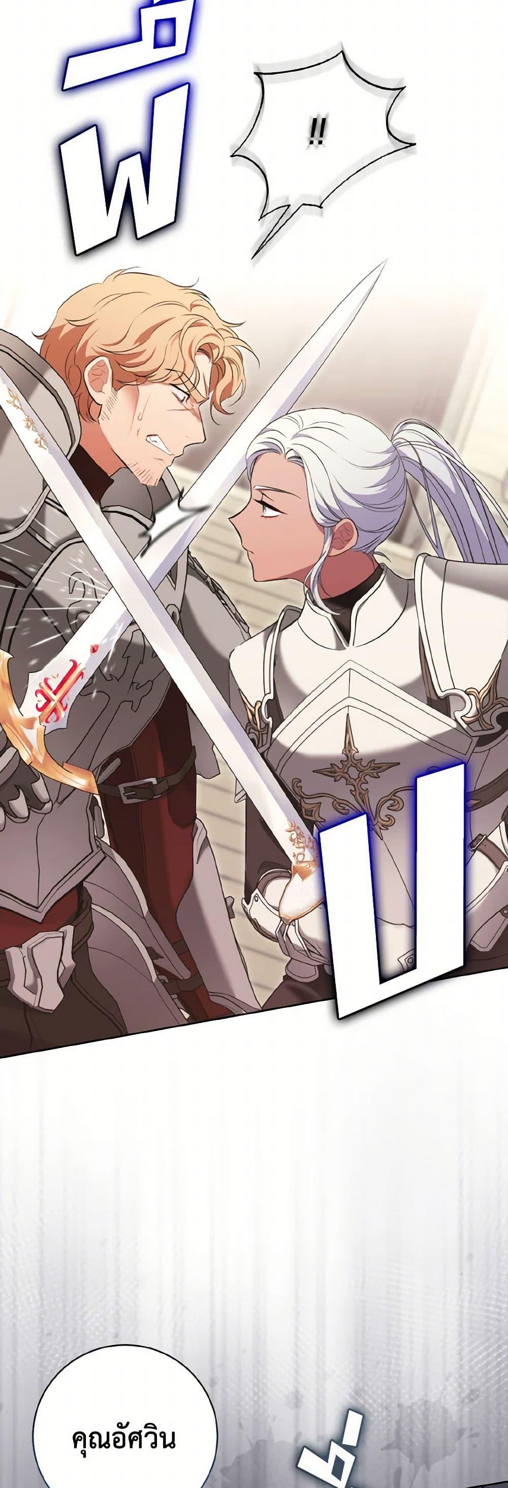 Manga-lc-com อ่านมังงะ อ่านการ์ตูน ออนไลน์ ฟรี The Wicked Ladies in Waiting ตอนที่ 1 2 3 4 5 6 7 8 9 10 11 12 13 14 ฟรี ไม่มีโฆษณา Manga-lc - อ่าน มังงะ อ่าน การ์ตูน ออนไลน์ อ่านมังงะ ฟรี