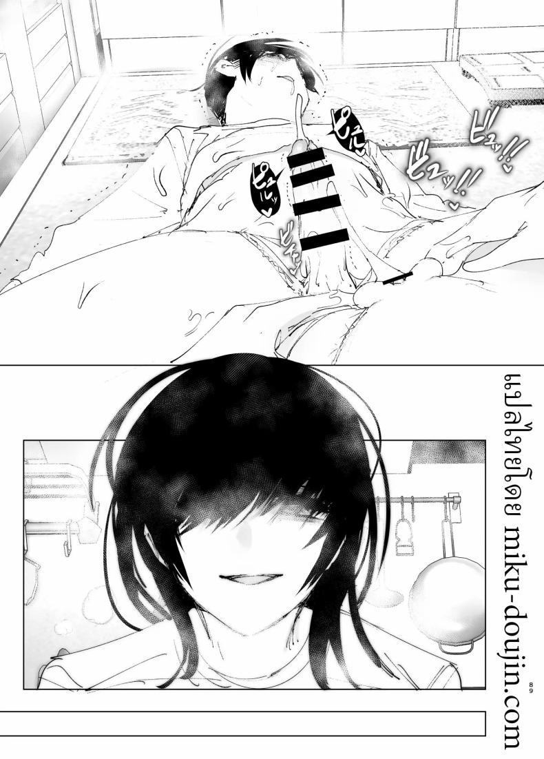 Doujin-Lc- อ่าน โดจิน มังฮวา เกาหลี ญี่ปุ่น จีน แปลไทย ราวกับนิทาน[Nakanishiyuuta (Nakani)] Monogatari no youni Like a Tale ตอนที่ 1 2 3 4 5 6 7 8 9 10 11 12 13 14 ฟรี ไม่มีโฆษณา อ่าน โดจิน Manhwa เกาหลี ญี่ปุ่น จีน เรามีครบ คัดมาให้เน้นๆ โดจิน 18+ รับประกันความฟินโดย  Doujin Lc