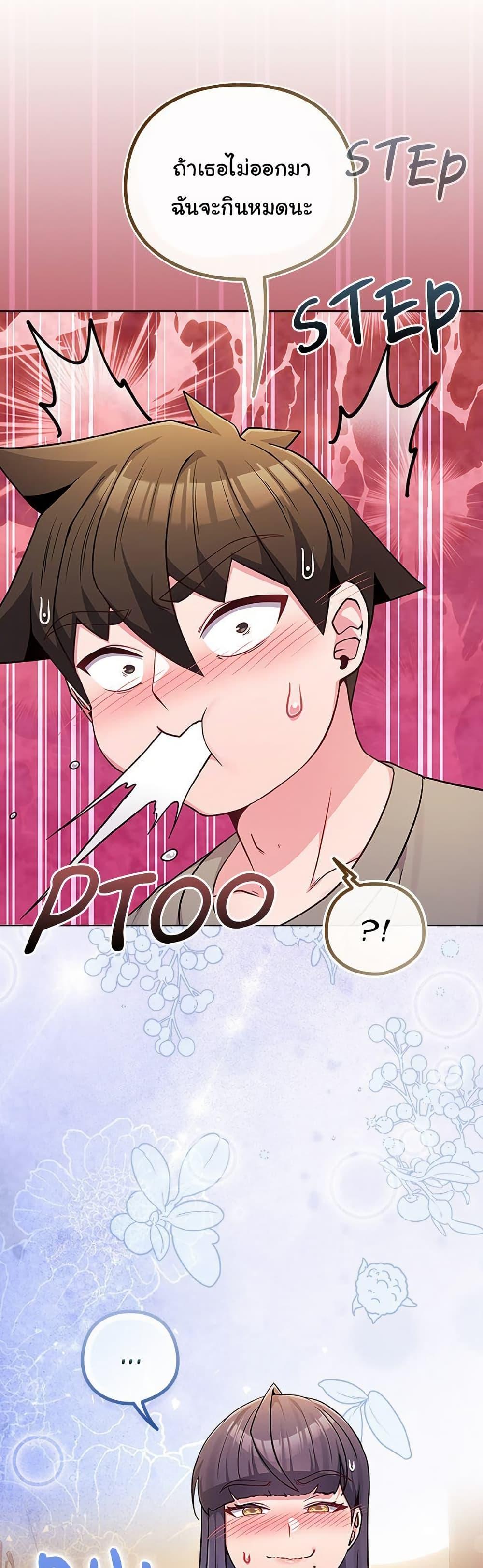 Doujin-Lc- อ่าน โดจิน มังฮวา เกาหลี ญี่ปุ่น จีน แปลไทย But You’re ตอนที่ 1 2 3 4 5 6 7 8 9 10 11 12 13 14 ฟรี ไม่มีโฆษณา อ่าน โดจิน Manhwa เกาหลี ญี่ปุ่น จีน เรามีครบ คัดมาให้เน้นๆ โดจิน 18+ รับประกันความฟินโดย  Doujin Lc