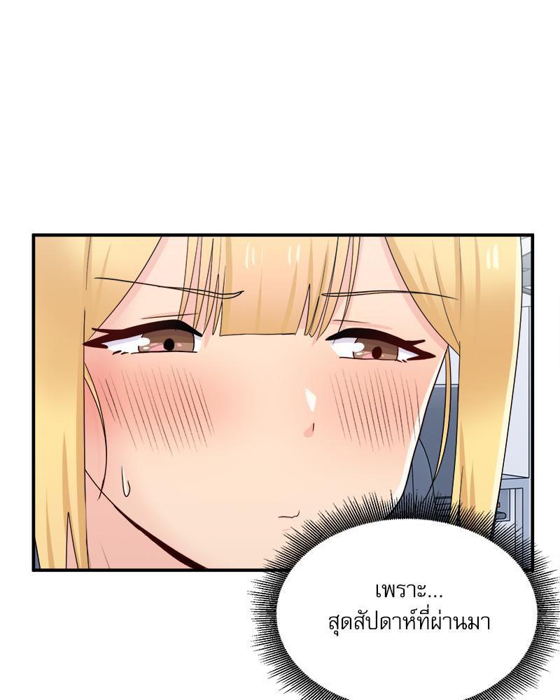 Doujin-Lc- อ่าน โดจิน มังฮวา เกาหลี ญี่ปุ่น จีน แปลไทย I Love-Hate You ตอนที่ 1 2 3 4 5 6 7 8 9 10 11 12 13 14 ฟรี ไม่มีโฆษณา อ่าน โดจิน Manhwa เกาหลี ญี่ปุ่น จีน เรามีครบ คัดมาให้เน้นๆ โดจิน 18+ รับประกันความฟินโดย  Doujin Lc