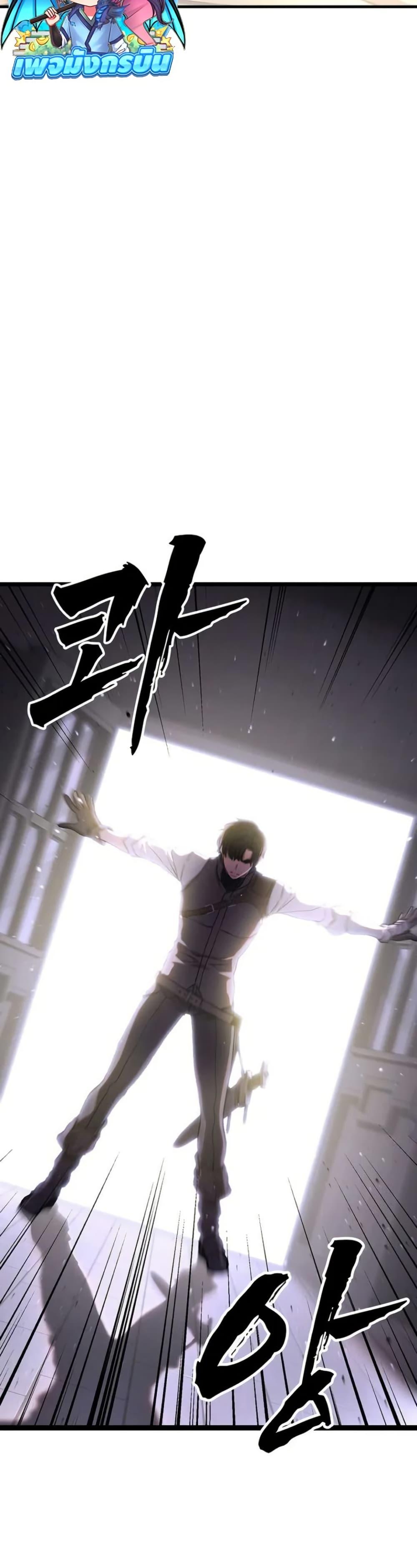 Manga-lc-com อ่านมังงะ อ่านการ์ตูน ออนไลน์ ฟรี The Returnee’s Hidden Strategy Stream ตอนที่ 1 2 3 4 5 6 7 8 9 10 11 12 13 14 ฟรี ไม่มีโฆษณา Manga-lc - อ่าน มังงะ อ่าน การ์ตูน ออนไลน์ อ่านมังงะ ฟรี