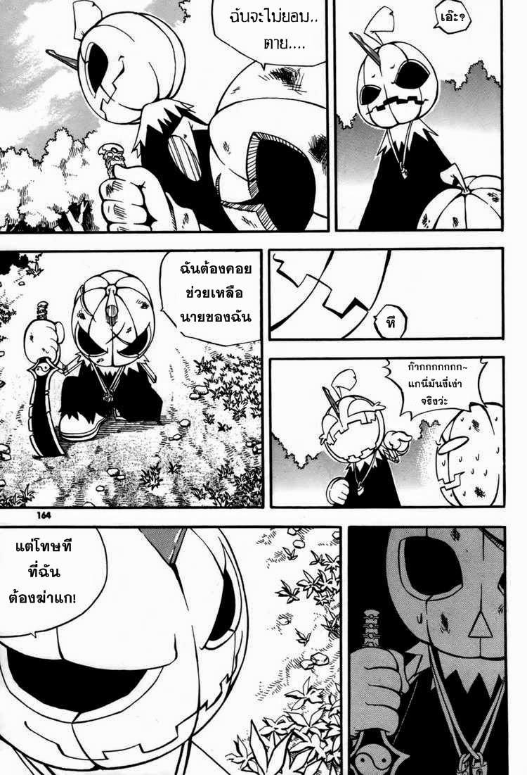 Manga-lc-com อ่านมังงะ อ่านการ์ตูน ออนไลน์ ฟรี WITCH HUNTER ตอนที่ 1 2 3 4 5 6 7 8 9 10 11 12 13 14 ฟรี ไม่มีโฆษณา Manga-lc - อ่าน มังงะ อ่าน การ์ตูน ออนไลน์ อ่านมังงะ ฟรี