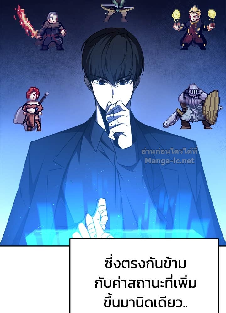 Doujin-Lc- อ่าน โดจิน มังฮวา เกาหลี ญี่ปุ่น จีน แปลไทย ผู้พิชิตเกมป้องกันฐาน ตอนที่ 1 2 3 4 5 6 7 8 9 10 11 12 13 14 ฟรี ไม่มีโฆษณา อ่าน โดจิน Manhwa เกาหลี ญี่ปุ่น จีน เรามีครบ คัดมาให้เน้นๆ โดจิน 18+ รับประกันความฟินโดย Doujin Lc
