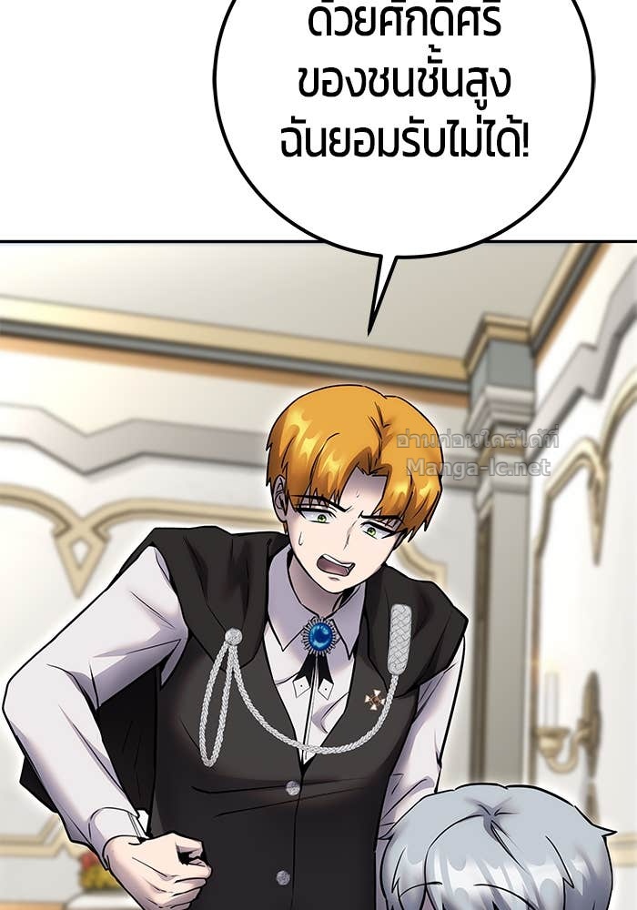 Doujin-Lc- อ่าน โดจิน มังฮวา เกาหลี ญี่ปุ่น จีน แปลไทย แกร่งเกินผู้กล้า แต่ซ่าไม่ได้ ตอนที่ 1 2 3 4 5 6 7 8 9 10 11 12 13 14 ฟรี ไม่มีโฆษณา อ่าน โดจิน Manhwa เกาหลี ญี่ปุ่น จีน เรามีครบ คัดมาให้เน้นๆ โดจิน 18+ รับประกันความฟินโดย Doujin Lc