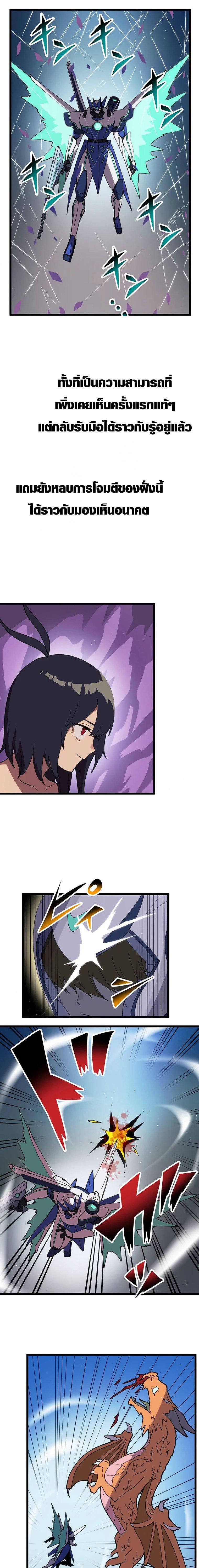 Manga-lc-com อ่านมังงะ อ่านการ์ตูน ออนไลน์ ฟรี Akari the Last Boss Girl ตอนที่ 1 2 3 4 5 6 7 8 9 10 11 12 13 14 ฟรี ไม่มีโฆษณา Manga-lc - อ่าน มังงะ อ่าน การ์ตูน ออนไลน์ อ่านมังงะ ฟรี