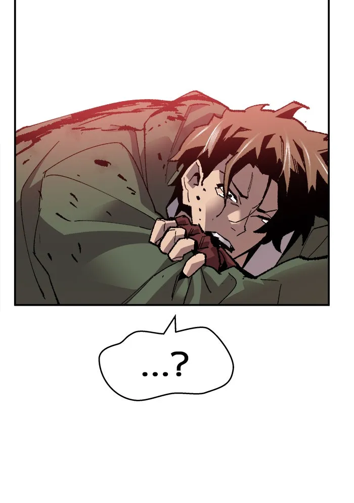 ยอดคนเลเวลทะลุ ตอนที่ 61 ฮิวมานอยด์ (7) รูปที่ 175