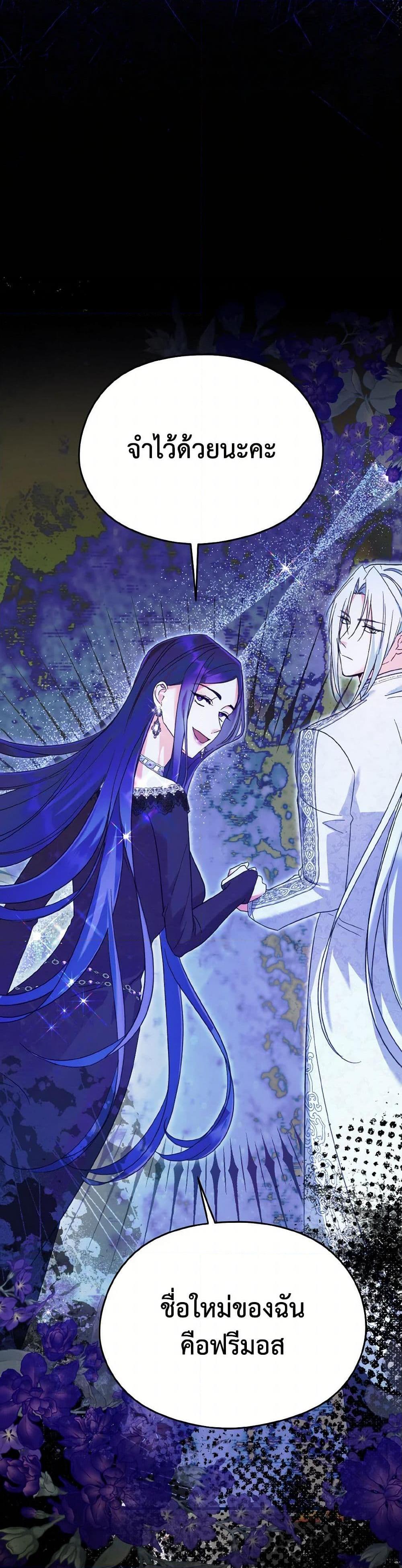 Manga-lc-com อ่านมังงะ อ่านการ์ตูน ออนไลน์ ฟรี I Don’t Want to Work! ตอนที่ 1 2 3 4 5 6 7 8 9 10 11 12 13 14 ฟรี ไม่มีโฆษณา Manga-lc - อ่าน มังงะ อ่าน การ์ตูน ออนไลน์ อ่านมังงะ ฟรี