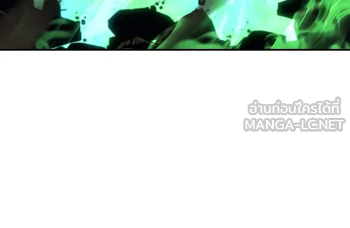 เกิดใหม่พร้อมพลังแห่งราชัน ตอนที่ 32 รูปที่ 6