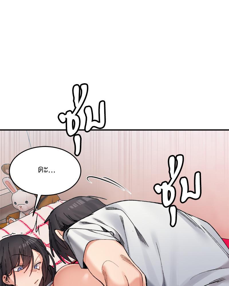 Doujin-Lc- อ่าน โดจิน มังฮวา เกาหลี ญี่ปุ่น จีน แปลไทย A Delicate Relations ตอนที่ 1 2 3 4 5 6 7 8 9 10 11 12 13 14 ฟรี ไม่มีโฆษณา อ่าน โดจิน Manhwa เกาหลี ญี่ปุ่น จีน เรามีครบ คัดมาให้เน้นๆ โดจิน 18+ รับประกันความฟินโดย  Doujin Lc