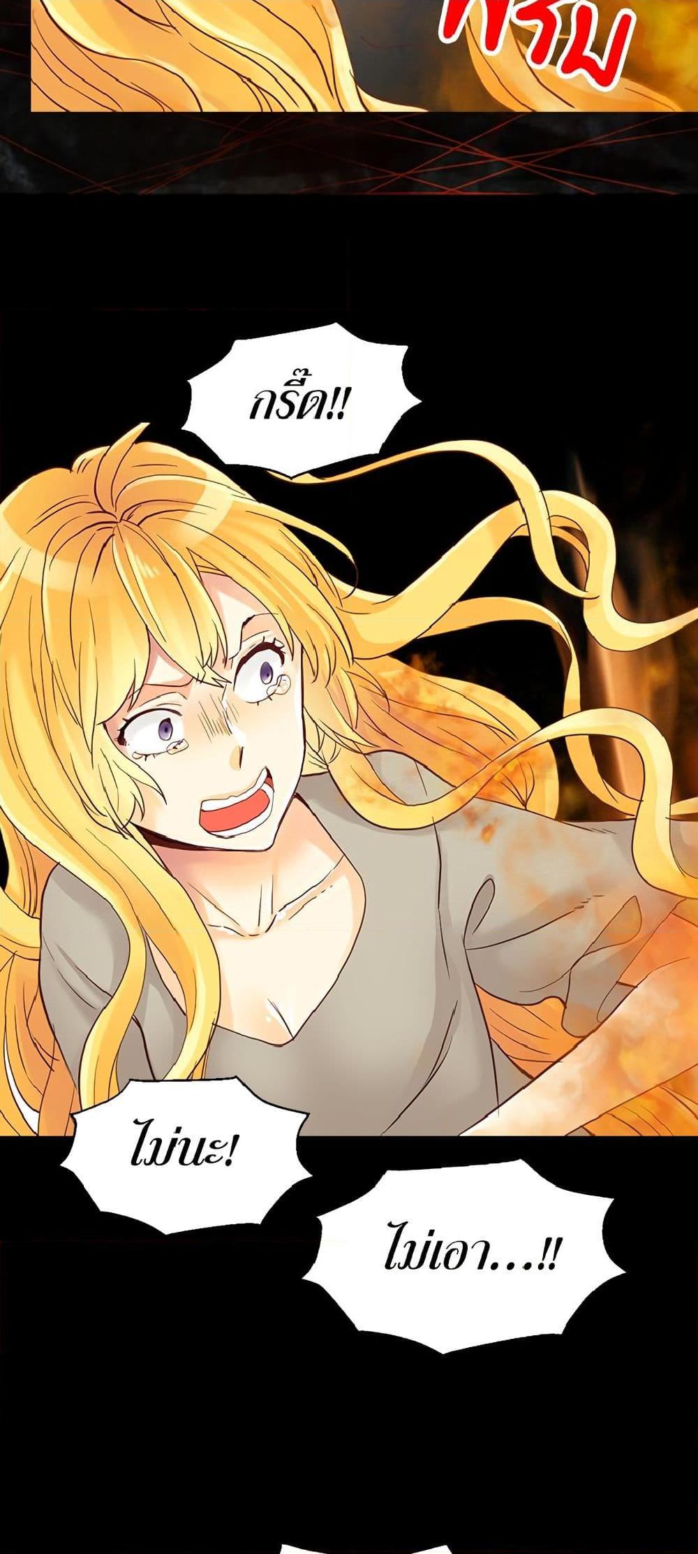 Manga-lc-com อ่านมังงะ อ่านการ์ตูน ออนไลน์ ฟรี Isekai Empress ตอนที่ 1 2 3 4 5 6 7 8 9 10 11 12 13 14 ฟรี ไม่มีโฆษณา Manga-lc - อ่าน มังงะ อ่าน การ์ตูน ออนไลน์ อ่านมังงะ ฟรี