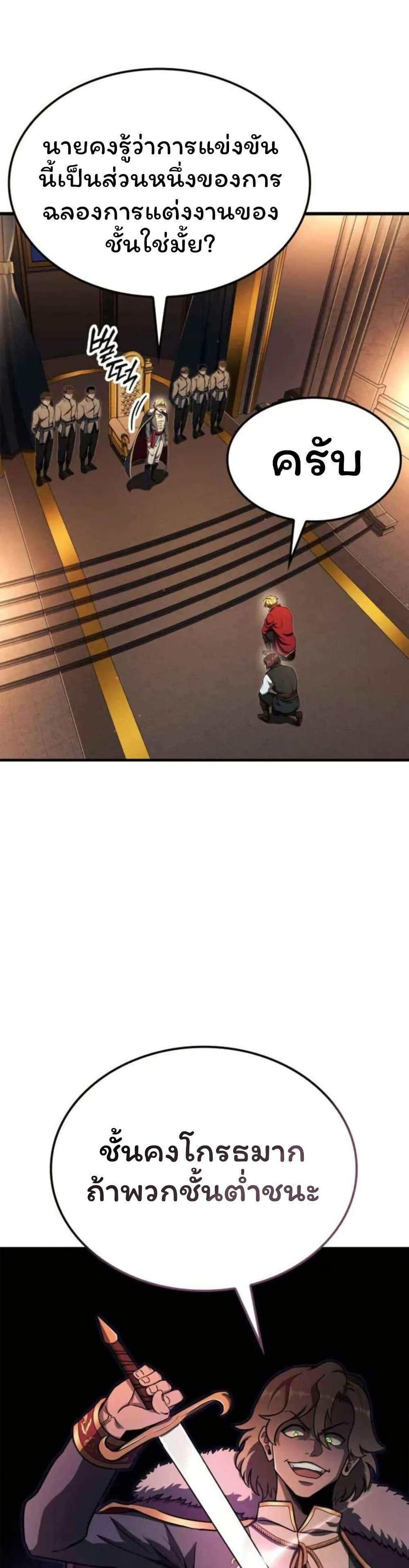 Manga-lc-com อ่านมังงะ อ่านการ์ตูน ออนไลน์ ฟรี Boxer Kali ตอนที่ 1 2 3 4 5 6 7 8 9 10 11 12 13 14 ฟรี ไม่มีโฆษณา Manga-lc - อ่าน มังงะ อ่าน การ์ตูน ออนไลน์ อ่านมังงะ ฟรี