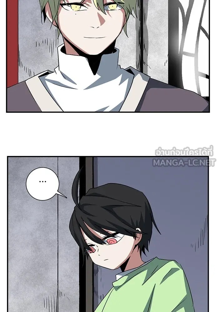 หนึ่งก้าวสู่เจ้ามาร ตอนที่ 69 เป้าหมาย (6) รูปที่ 78