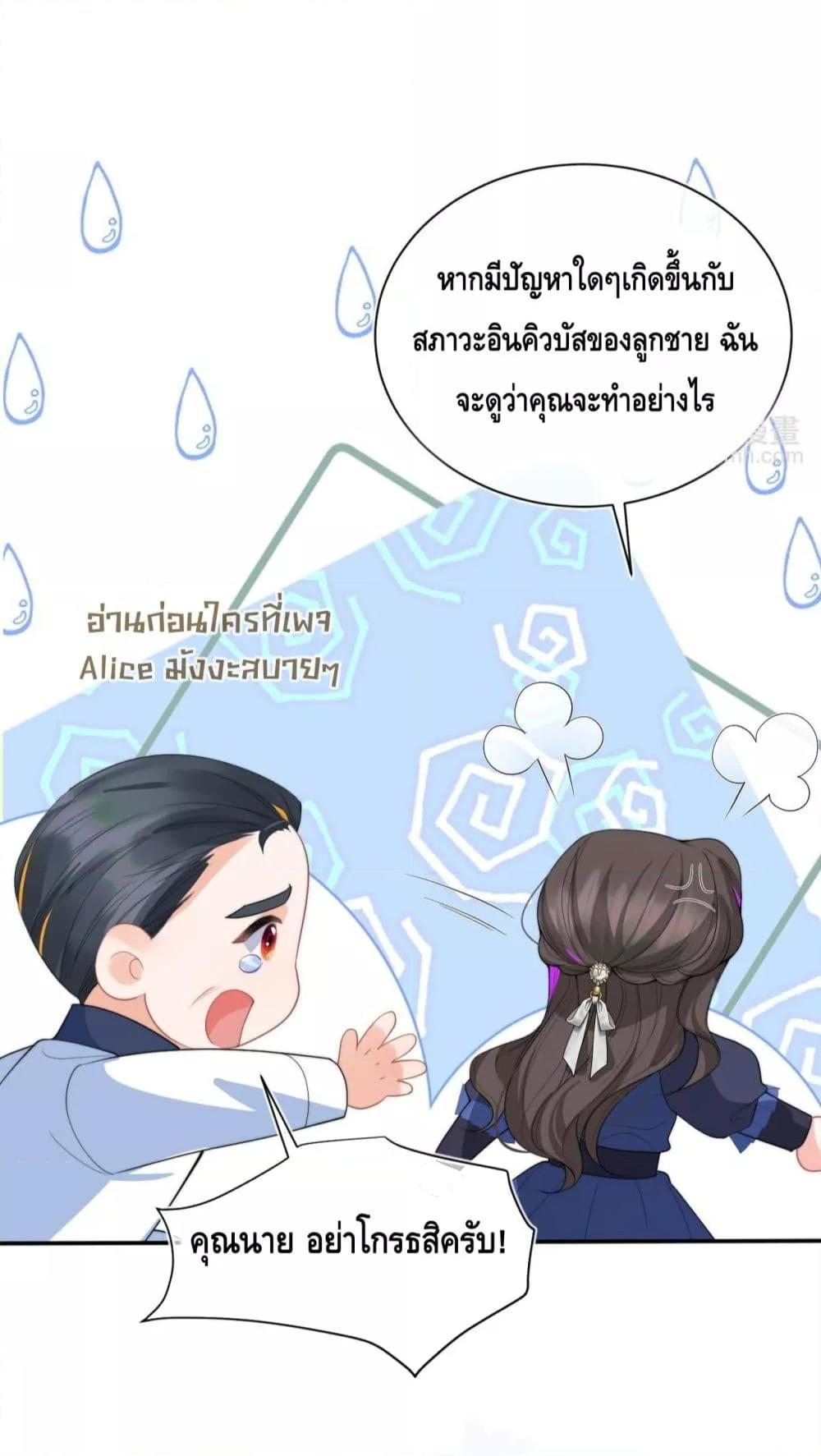Manga-lc-com อ่านมังงะ อ่านการ์ตูน ออนไลน์ ฟรี CommanderGaoL ตอนที่ 1 2 3 4 5 6 7 8 9 10 11 12 13 14 ฟรี ไม่มีโฆษณา Manga-lc - อ่าน มังงะ อ่าน การ์ตูน ออนไลน์ อ่านมังงะ ฟรี