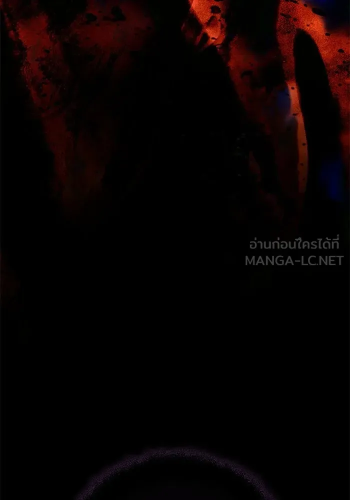 อัศวินดำล่าท้าเวลา ตอนที่ 57 รูปที่ 12