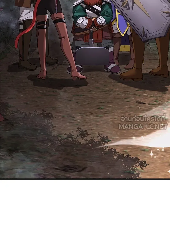 เอาชีวิตรอดในเกมฉบับคนเถื่อน ตอนที่ 39 รูปที่ 105